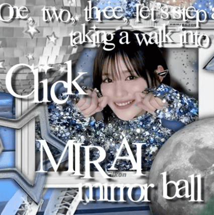 A moment captured by Ishii Ran (ME:I)'s fan