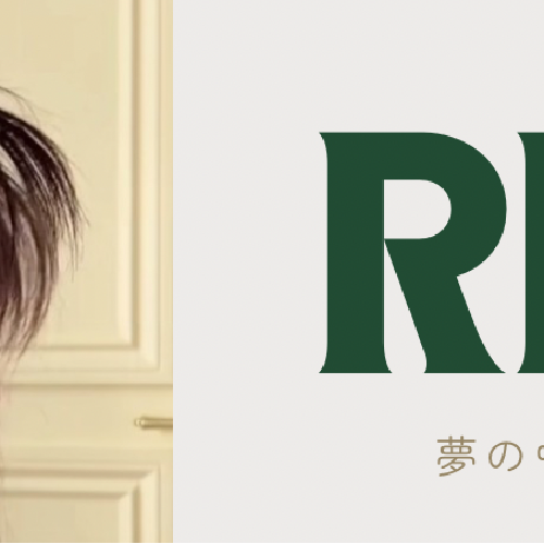 Rima (NiziU)粉絲拍下的瞬間