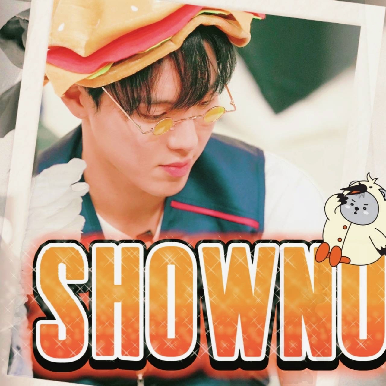 Shownu (MONSTA X)的幕后花絮