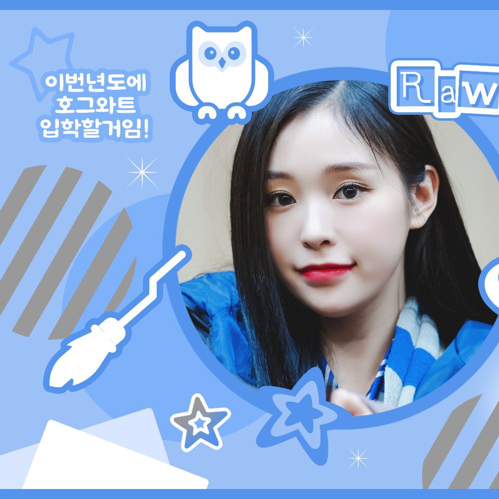 드림캐쳐 팬이 찍은 순간