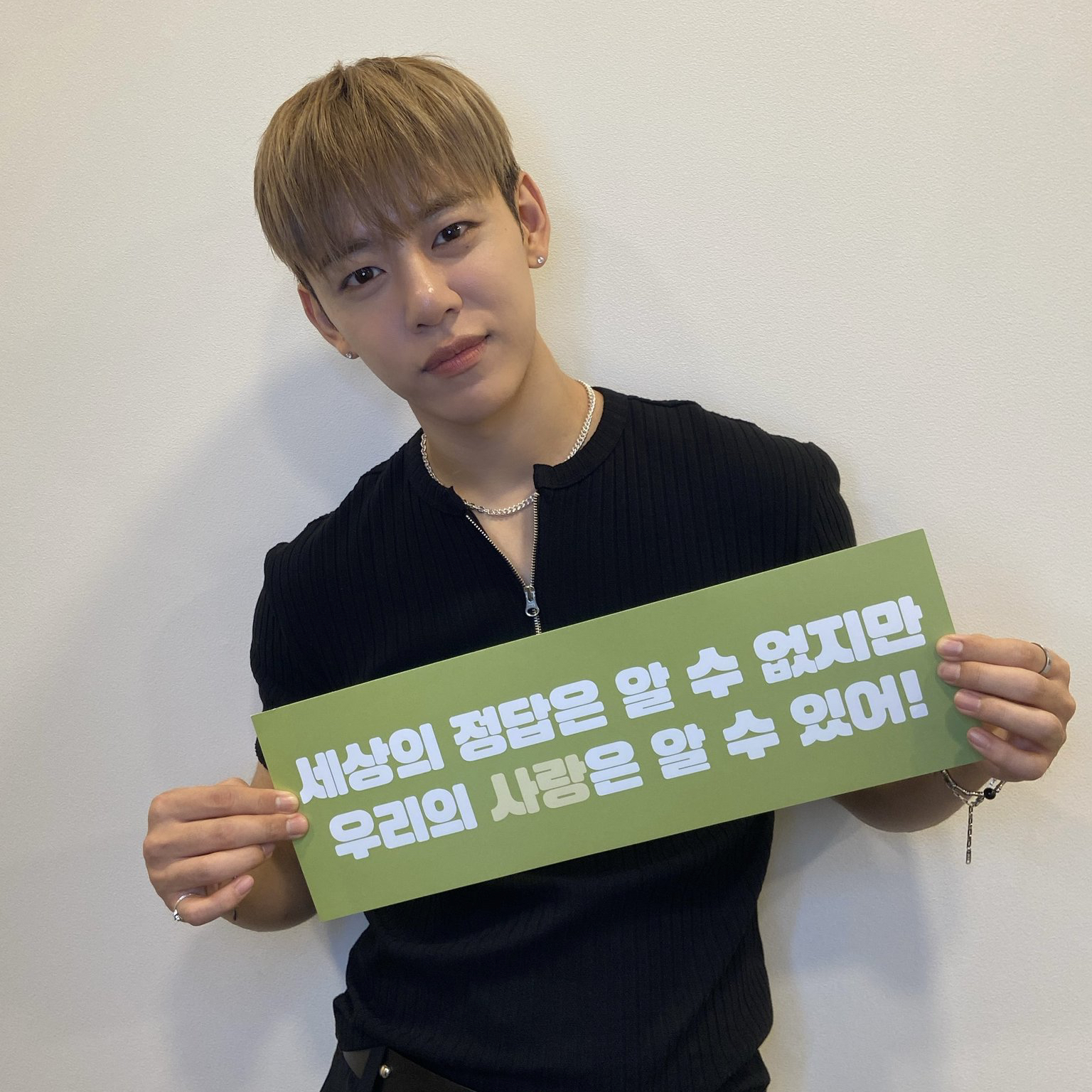 Behind-the-scenes cut of Daehyun (B.A.P)