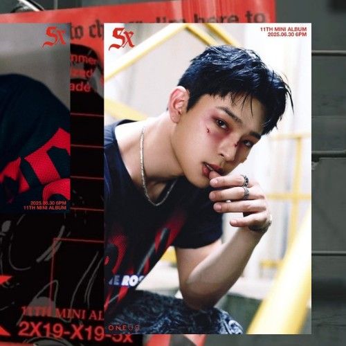 Recent activity shot of ONEUS