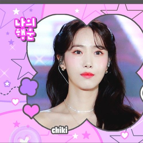 Latest photo of SinB (GFRIEND, VIVIZ)