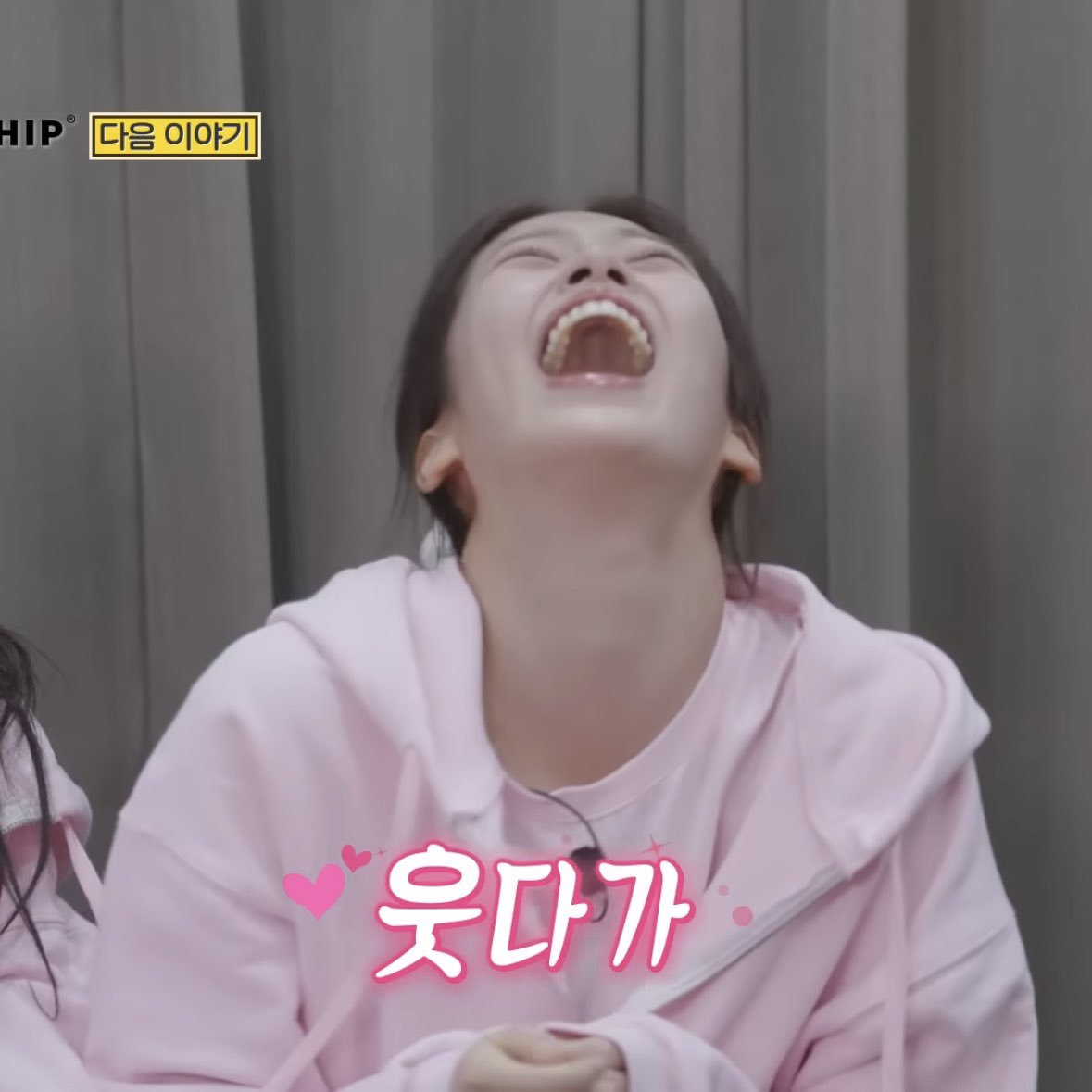 安宥眞 (IVE)的幕后花絮