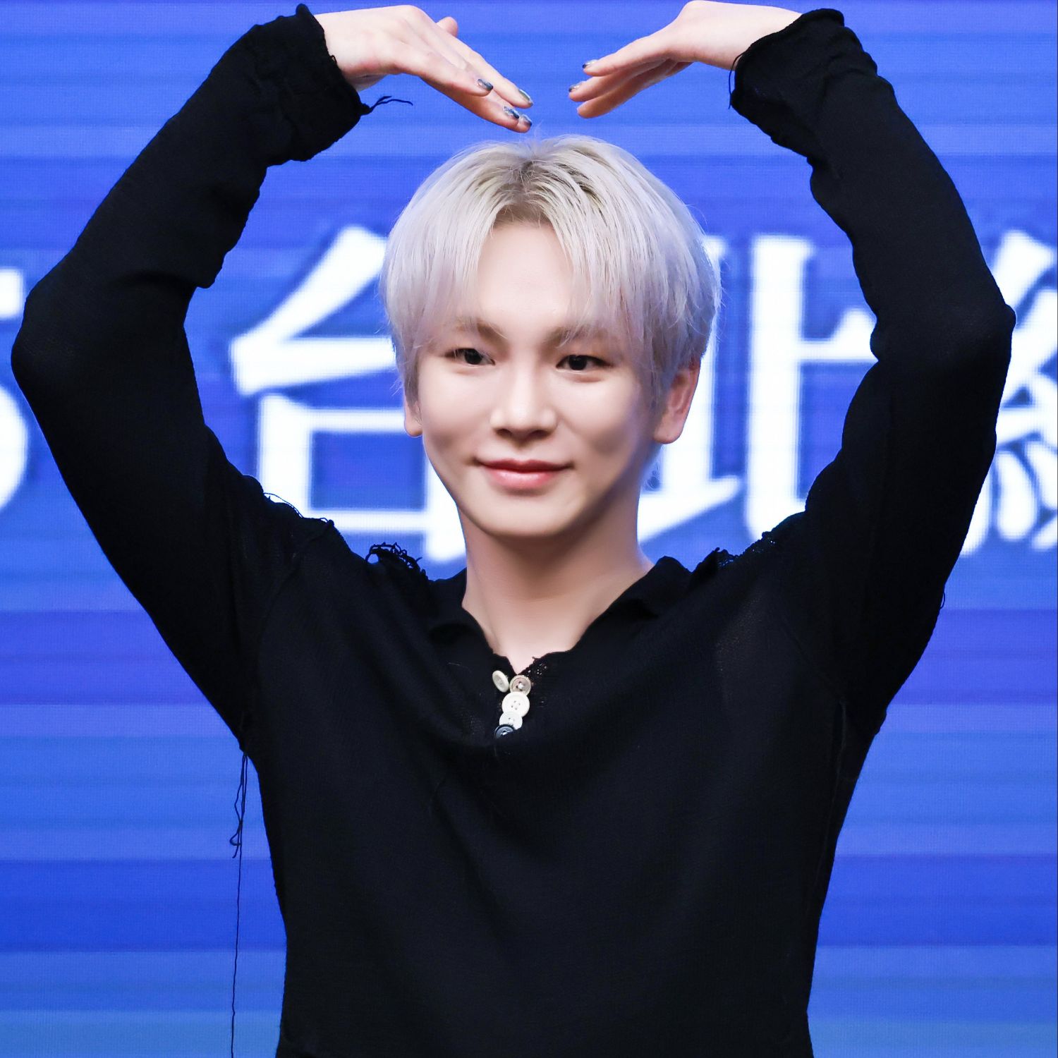 Key (SHINee)的最新照片