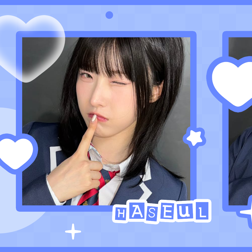 A moment captured by HaSeul (ARTMS)'s fan