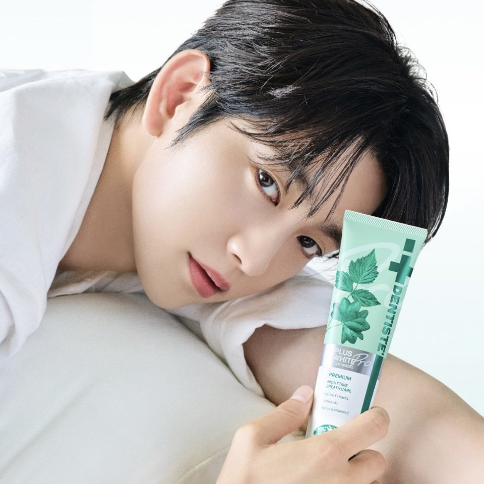 Latest photo of Jinyoung (GOT7)