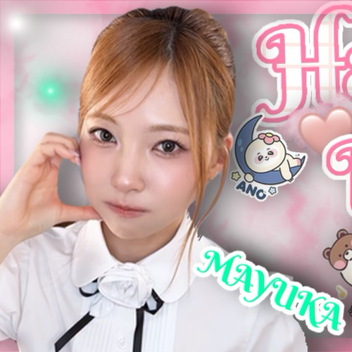 Behind-the-scenes cut of Mayuka (NiziU)