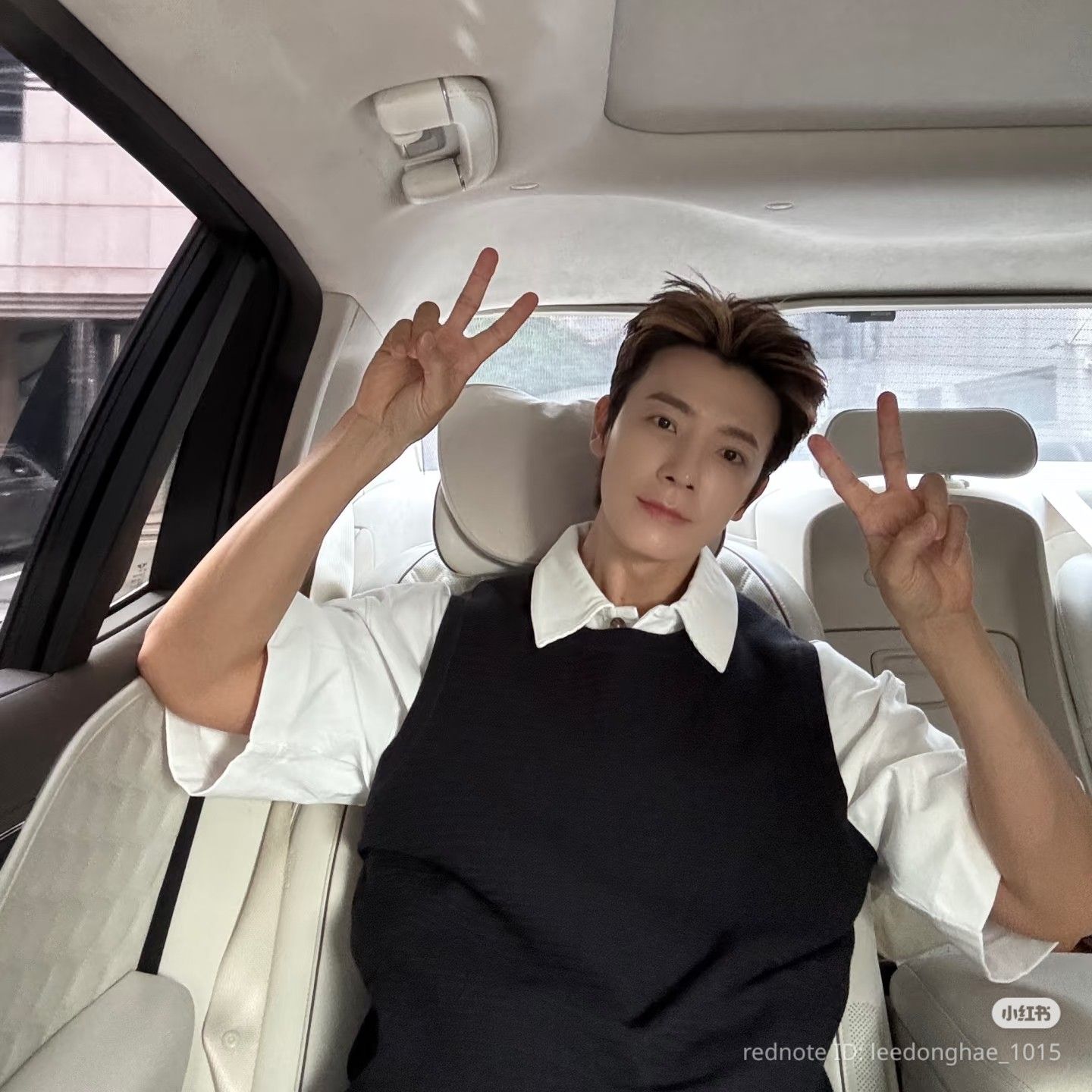 Latest photo of Donghae (Super Junior)