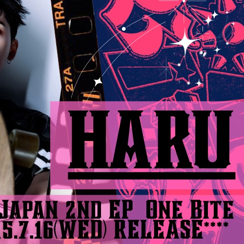 Latest photo of Haru (NEXZ)