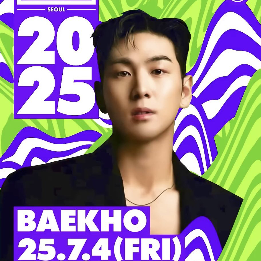 Behind-the-scenes cut of Baekho
