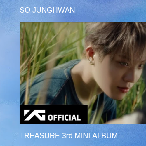 Recent activity shot of So Junghwan (TREASURE)