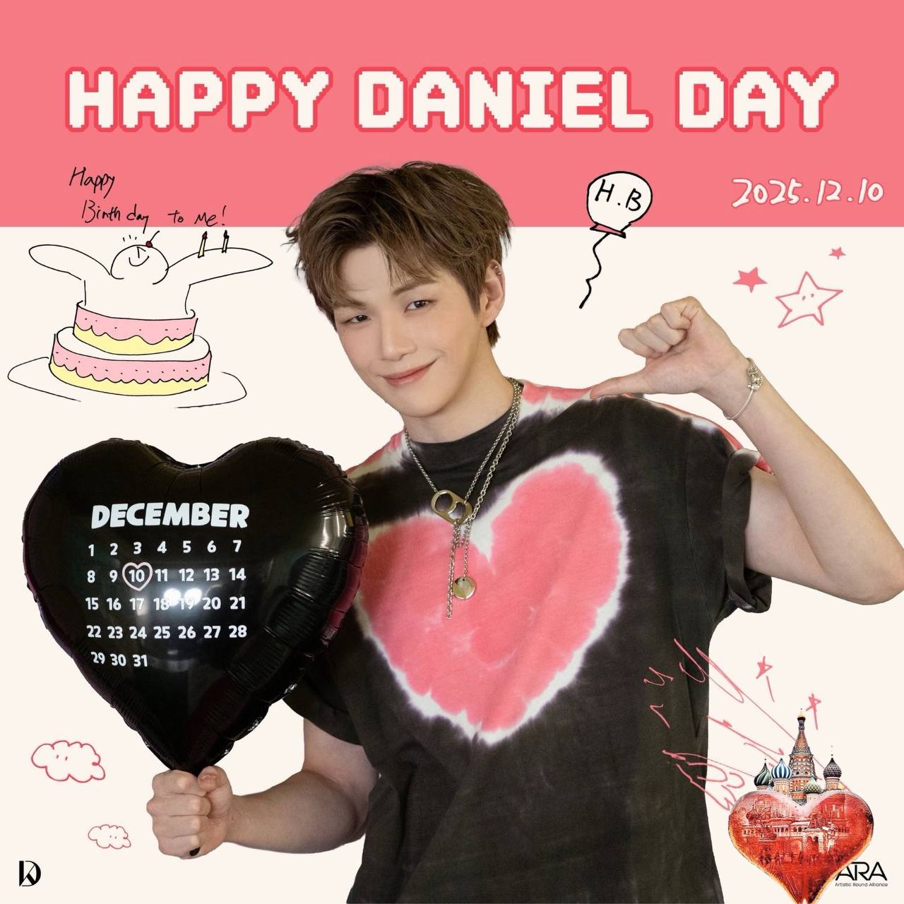 Momen yang diabadikan oleh penggemar Kang Daniel