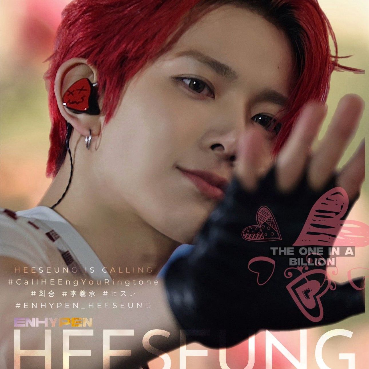 A moment captured by Heeseung (ENHYPEN)'s fan