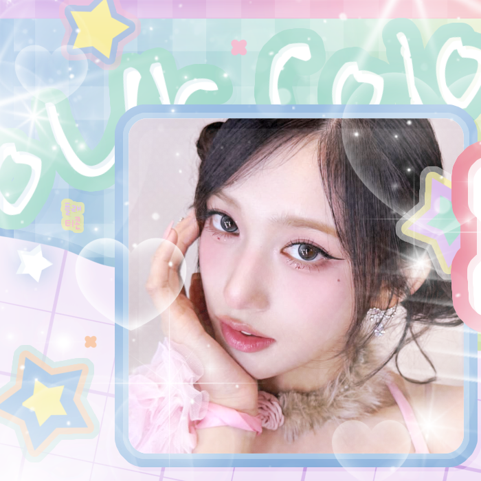 Latest photo of Leeseo (IVE)