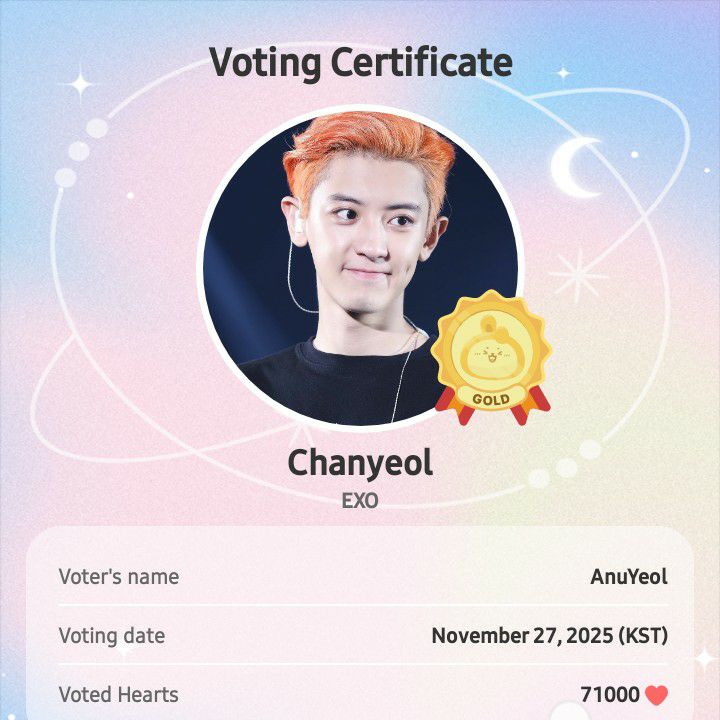 찬열 (EXO) 최근 활동샷