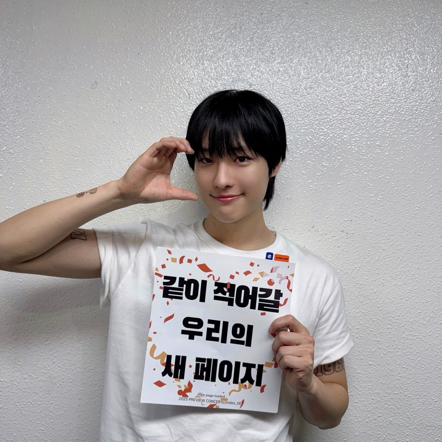 WOODZ的最新活動照片