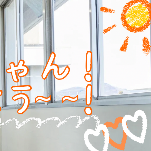 マコ (NiziU)ファンが撮った瞬間