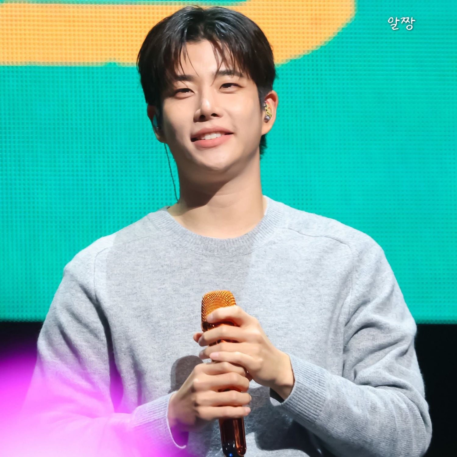 Latest photo of MJ (ASTRO)