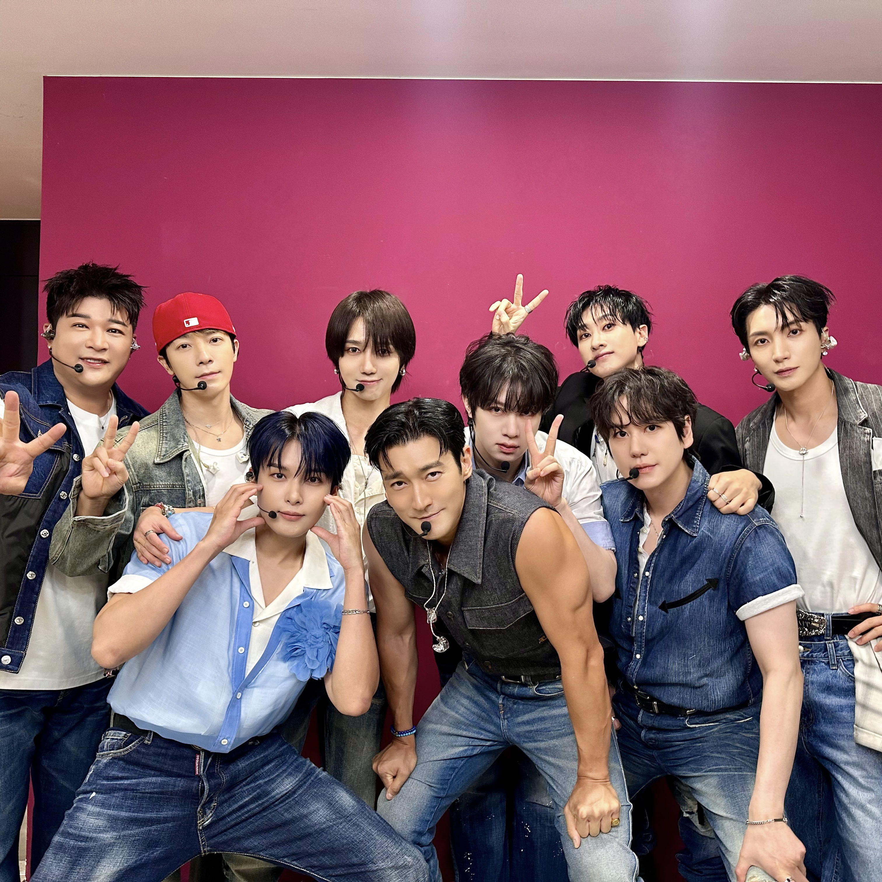 Latest photo of Super Junior