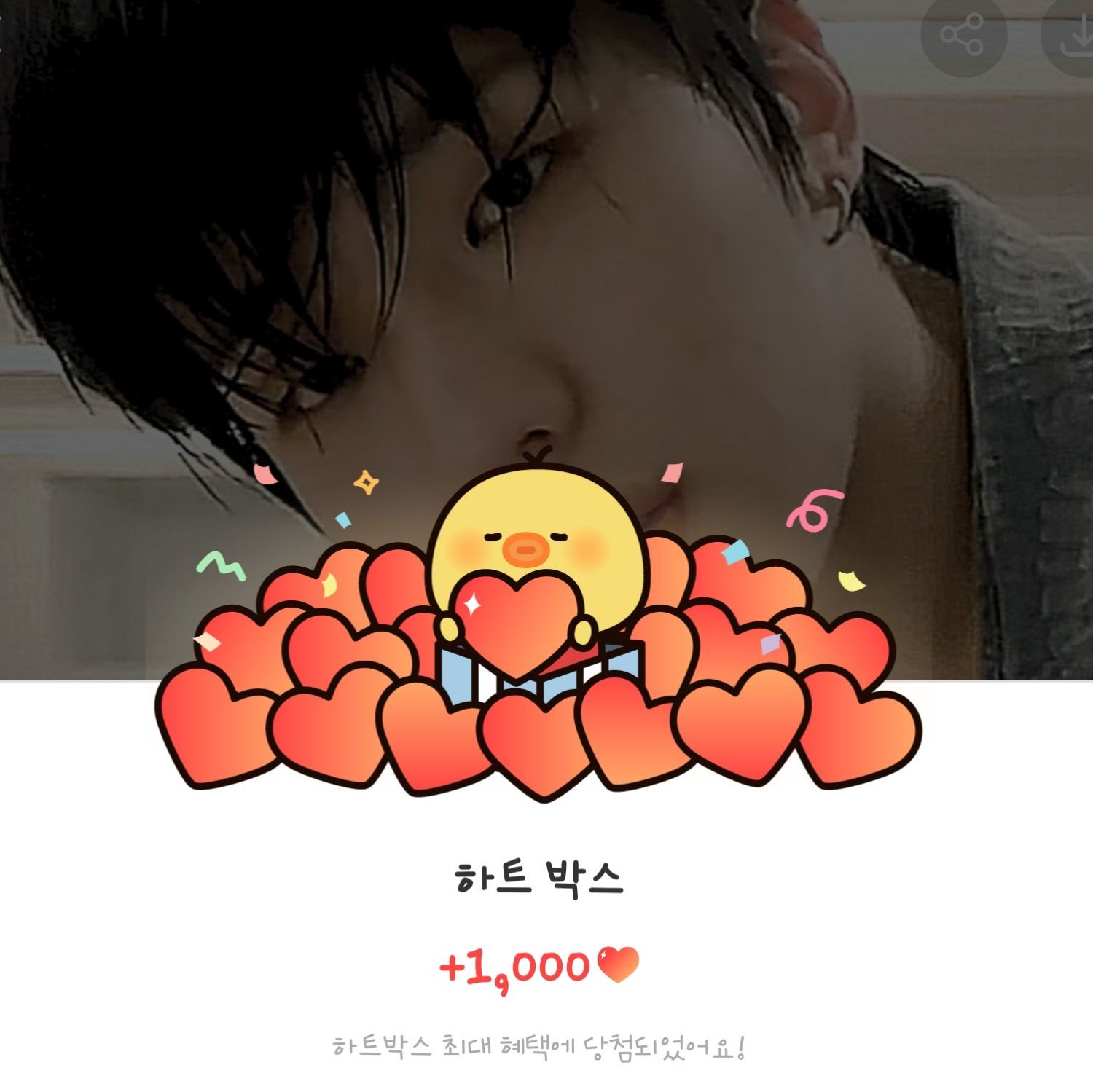 Behind-the-scenes cut of Junhyeok (TNX)