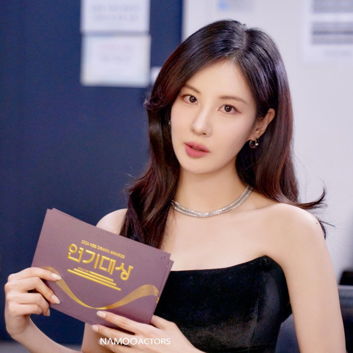 Latest photo of Seohyun (Girls' Generation)