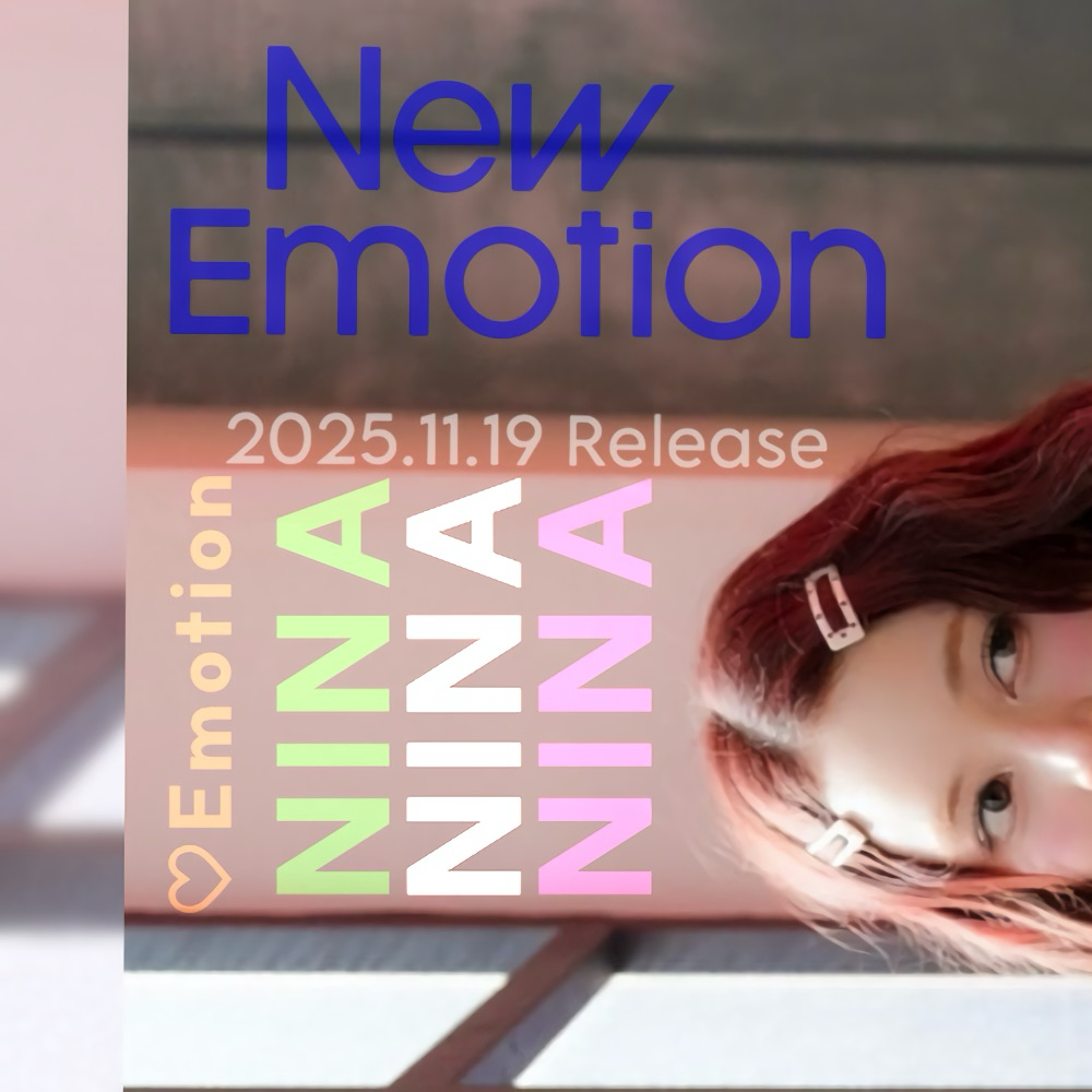 Latest photo of Nina (NiziU)