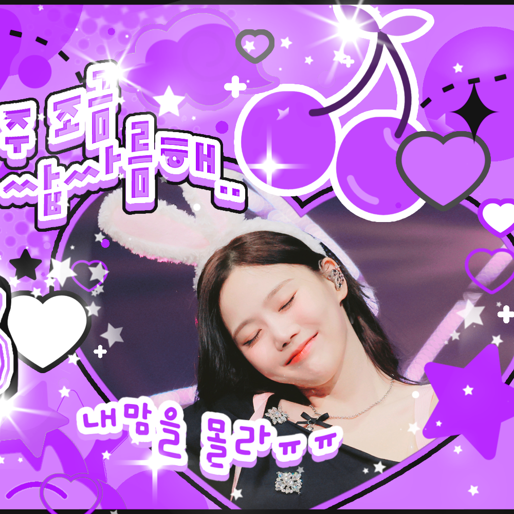 Recent activity shot of Hyojung (OH MY GIRL)