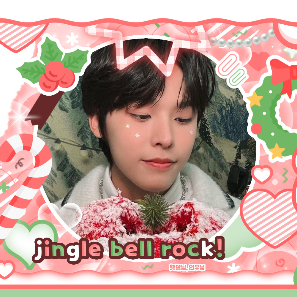 Recent activity shot of Riku (NCT WISH)