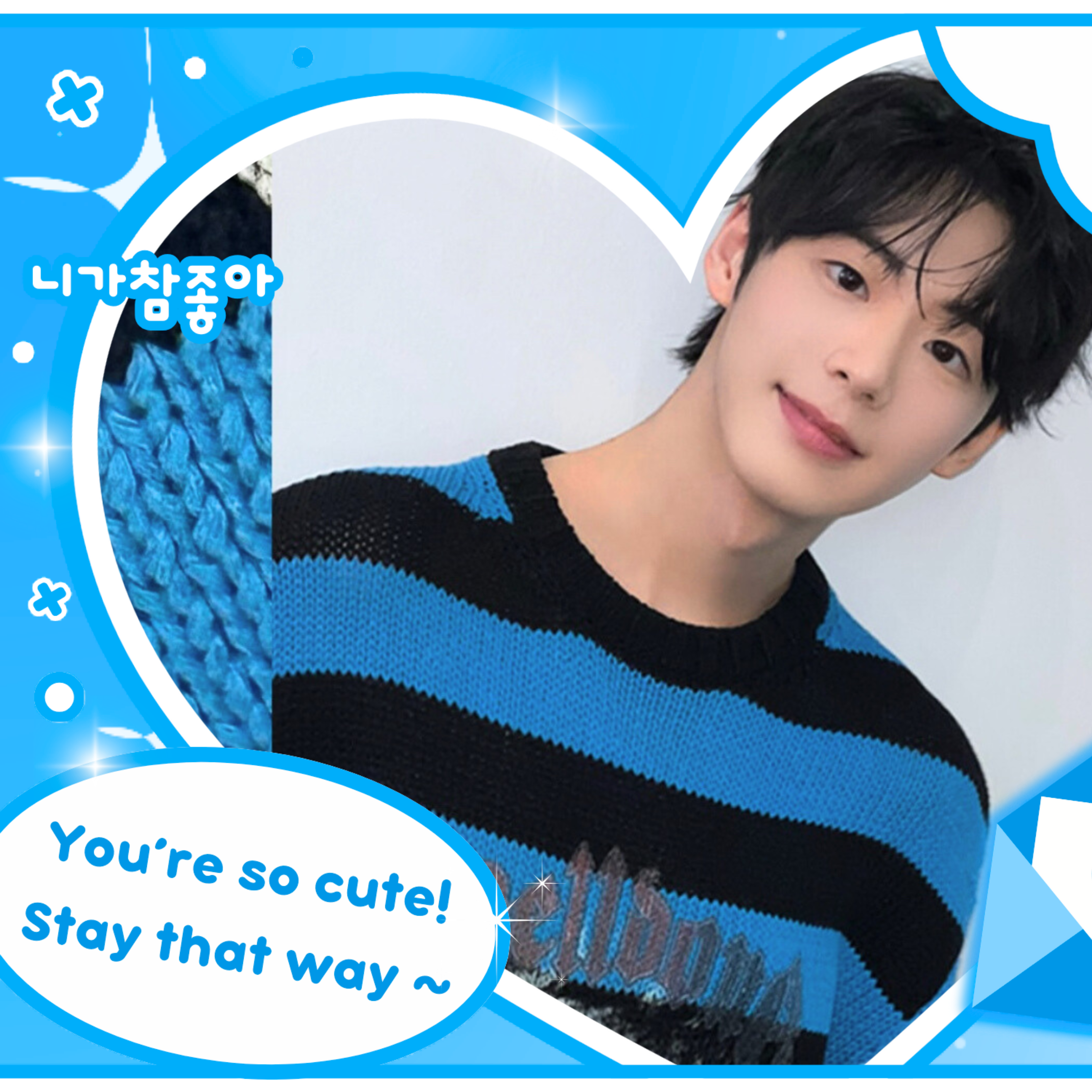 Behind-the-scenes cut of Seo Jeongwoo (AHOF)