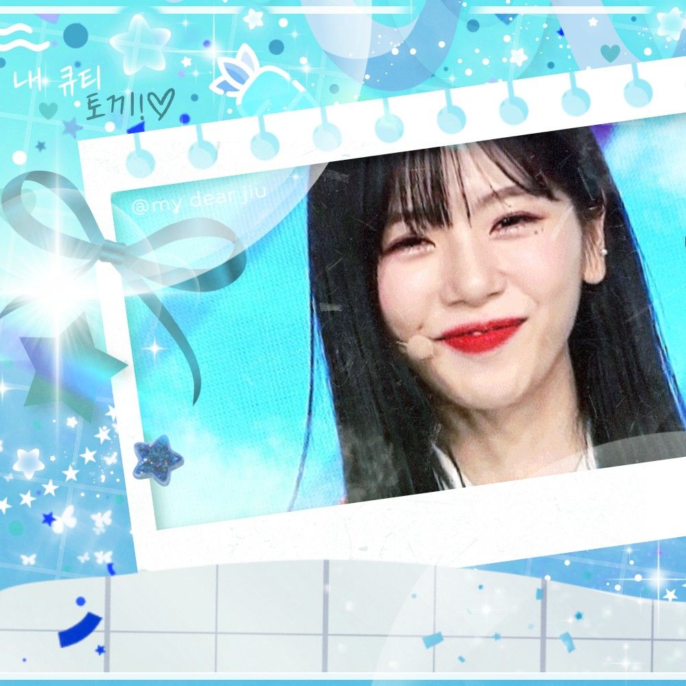 Latest photo of JI U (DREAMCATCHER)