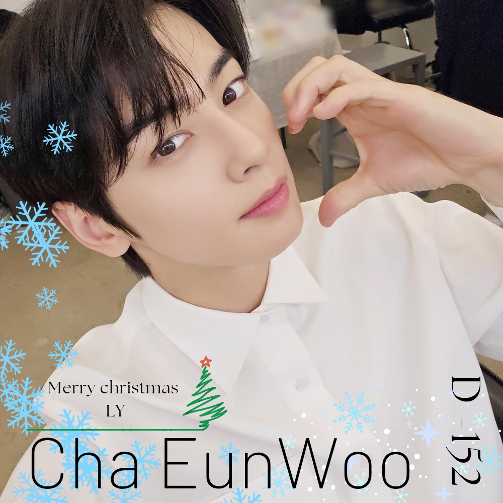 Latest photo of Eunwoo (ASTRO)