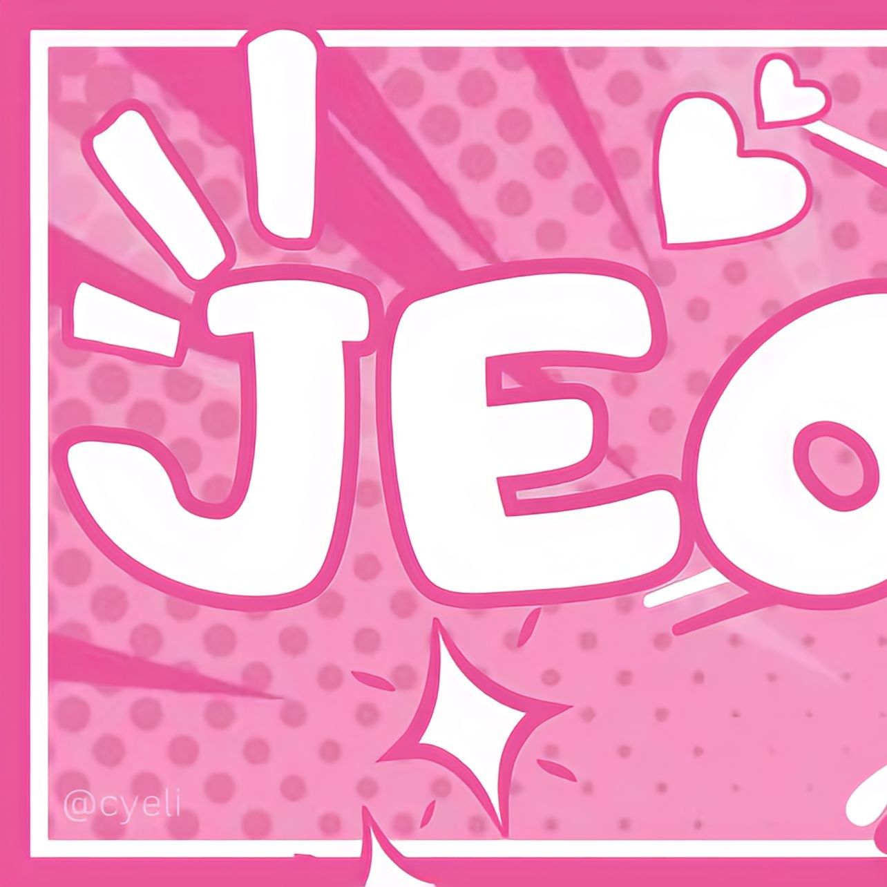 세븐틴 최근 활동샷