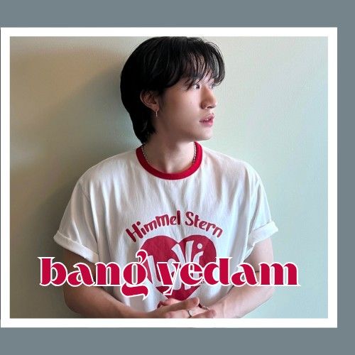 Recent activity shot of Bang Yedam