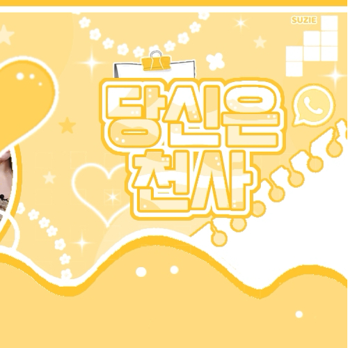 A moment captured by NMIXX's fan