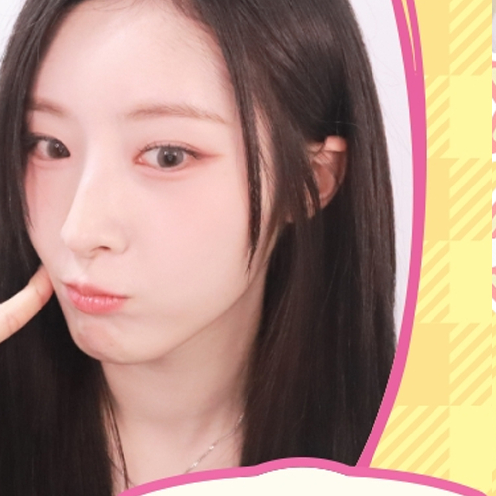 Latest photo of HaSeul (ARTMS)