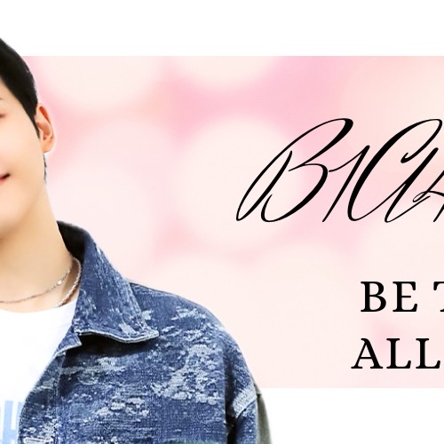 A moment captured by CNU (B1A4)'s fan