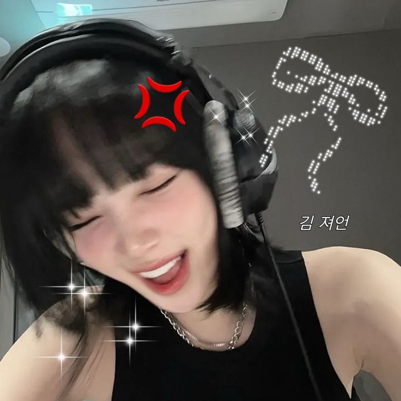 르세라핌 최근 활동샷