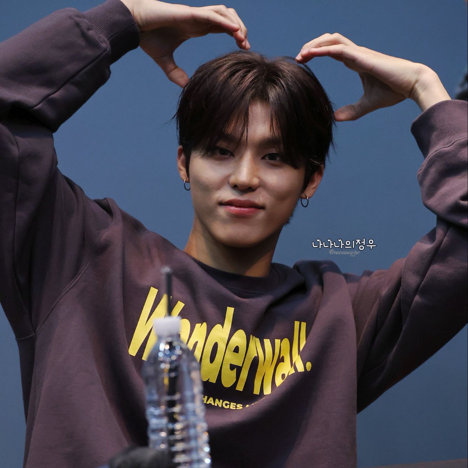 Recent activity shot of Park Jeongwoo (TREASURE)