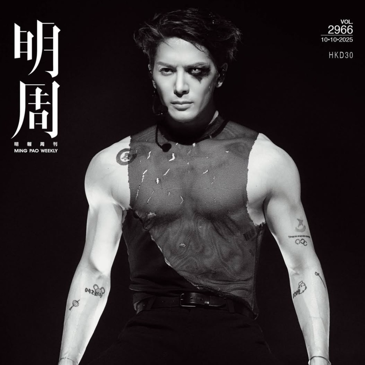 Latest photo of Jackson (GOT7)