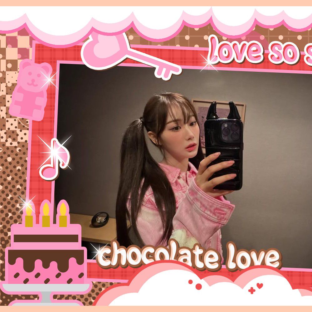 Recent activity shot of Giselle (aespa)