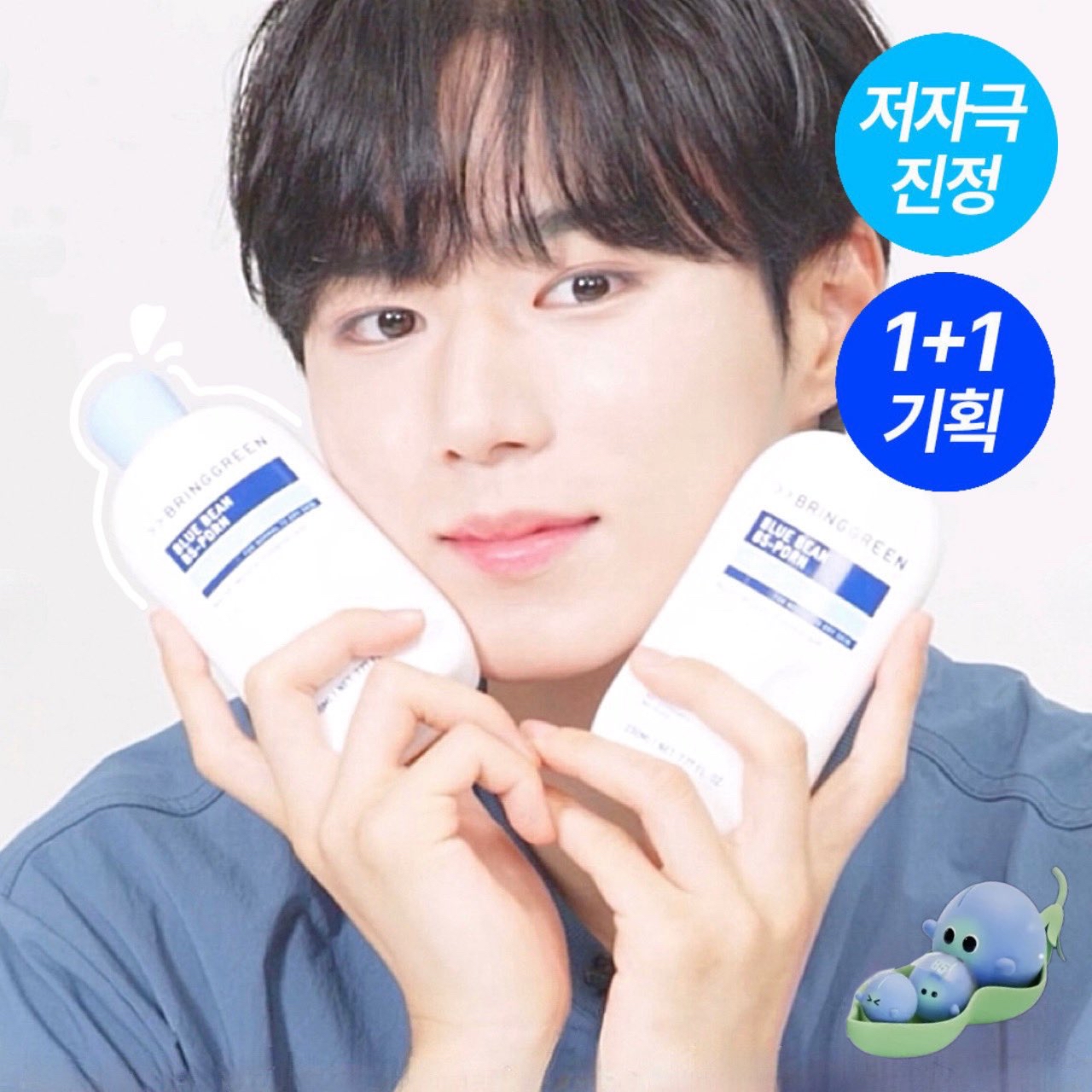 Latest photo of Kim Junseo (WEi)