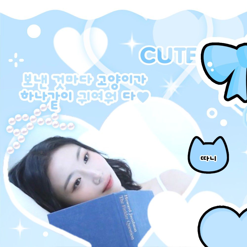 Latest photo of Seo Youngeun (Kep1er)