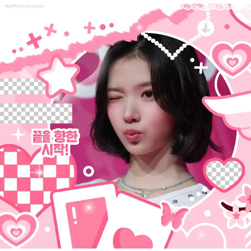 ジウ (Hearts2Hearts)の最新写真