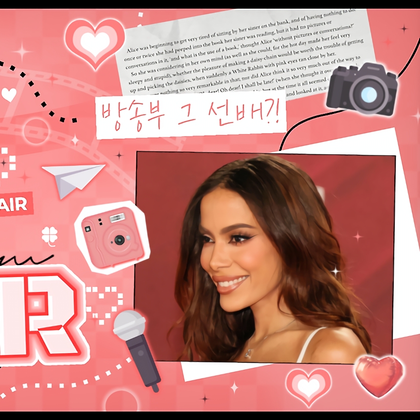 A moment captured by Anitta's fan