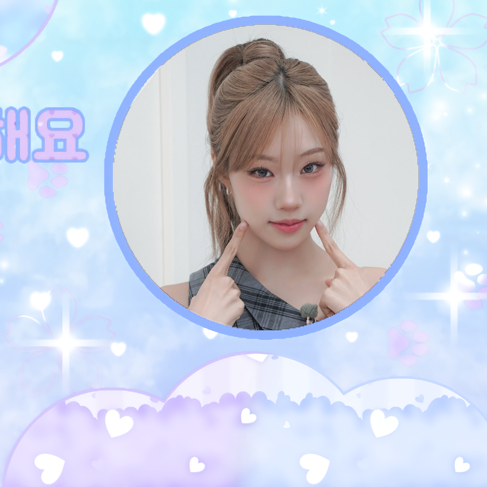Latest photo of Choi Jungeun (izna)