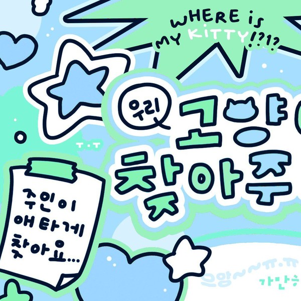 Popular profile image of Wheein (MAMAMOO) selected by votes