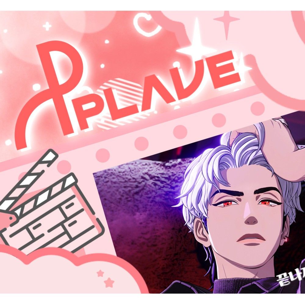 Latest photo of Eunho (PLAVE)