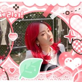 Latest photo of SinB (GFRIEND, VIVIZ)