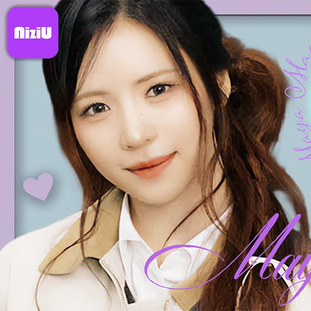 마야 (NiziU)의 최신 사진